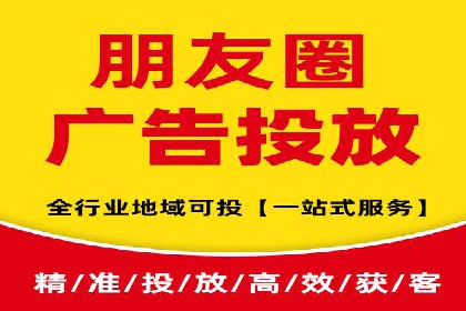 谷歌SEM广告创意设计：如何制作高转化率的广告文案